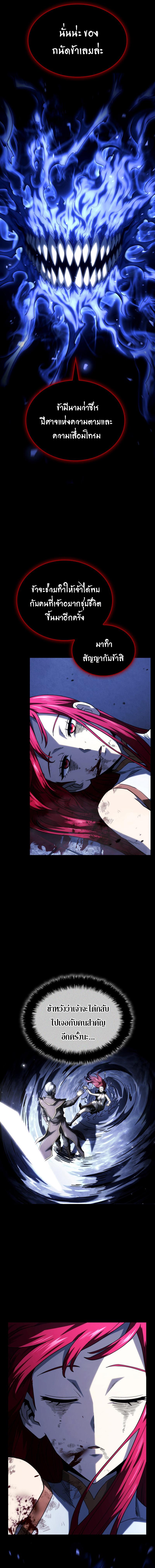 Doujin-Lc- อ่าน โดจิน มังฮวา เกาหลี ญี่ปุ่น จีน แปลไทย Revenge of the Iron-Blooded ตอนที่ 1 2 3 4 5 6 7 8 9 10 11 12 13 14 ฟรี ไม่มีโฆษณา อ่าน โดจิน Manhwa เกาหลี ญี่ปุ่น จีน เรามีครบ คัดมาให้เน้นๆ โดจิน 18+ รับประกันความฟินโดย  Doujin Lc