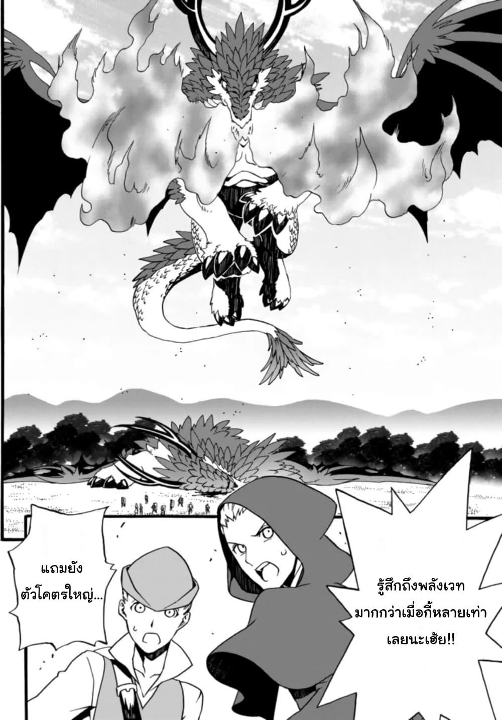 Manga-lc-com อ่านมังงะ อ่านการ์ตูน ออนไลน์ ฟรี The Villainess Will Crush Her Destruction End Through Modern Firepower โลลิปืนดุ ตอนที่ 1 2 3 4 5 6 7 8 9 10 11 12 13 14 ฟรี ไม่มีโฆษณา Manga-lc - อ่าน มังงะ อ่าน การ์ตูน ออนไลน์ อ่านมังงะ ฟรี