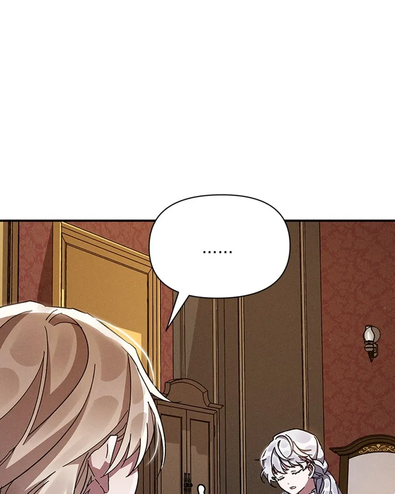 โอ้ ศัตรูที่รัก ตอนที่ 13 รูปที่ 11