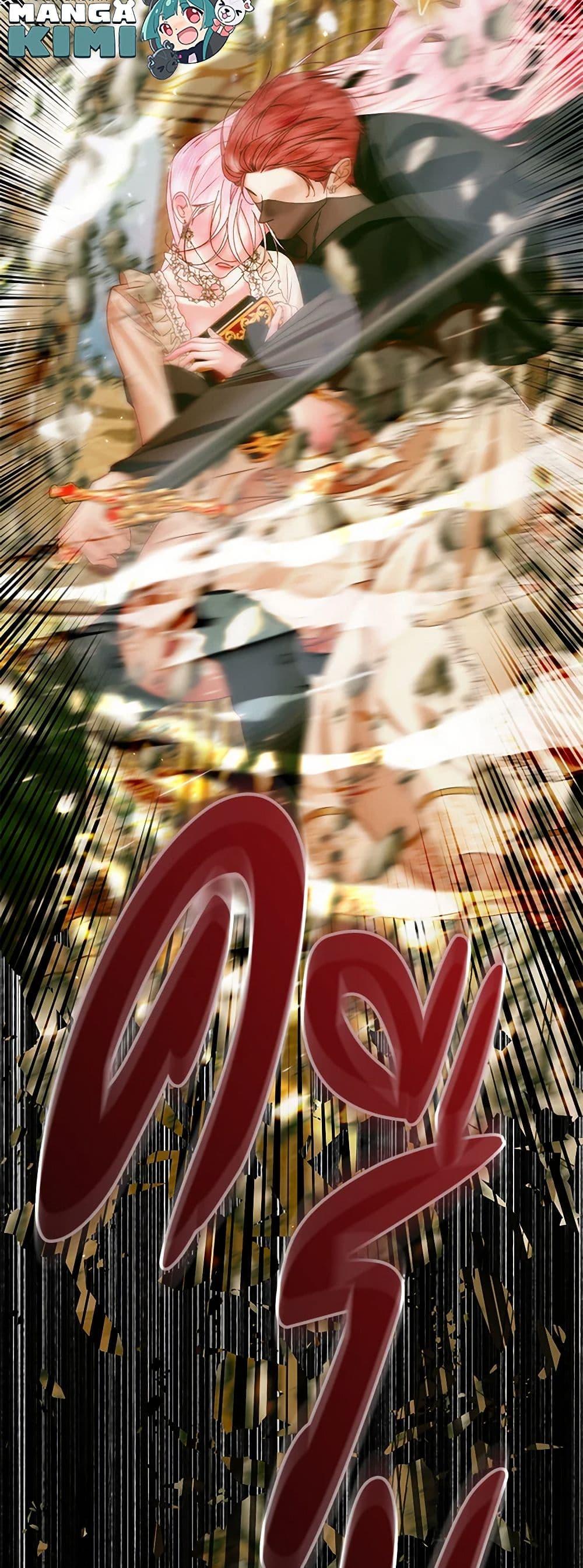 Manga-lc-com อ่านมังงะ อ่านการ์ตูน ออนไลน์ ฟรี Becoming The Villain’s Family ตอนที่ 1 2 3 4 5 6 7 8 9 10 11 12 13 14 ฟรี ไม่มีโฆษณา Manga-lc - อ่าน มังงะ อ่าน การ์ตูน ออนไลน์ อ่านมังงะ ฟรี