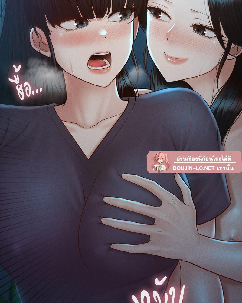 Doujin-Lc- อ่าน โดจิน มังฮวา เกาหลี ญี่ปุ่น จีน แปลไทย sweet home ตอนที่ 1 2 3 4 5 6 7 8 9 10 11 12 13 14 ฟรี ไม่มีโฆษณา อ่าน โดจิน Manhwa เกาหลี ญี่ปุ่น จีน เรามีครบ คัดมาให้เน้นๆ โดจิน 18+ รับประกันความฟินโดย  Doujin Lc