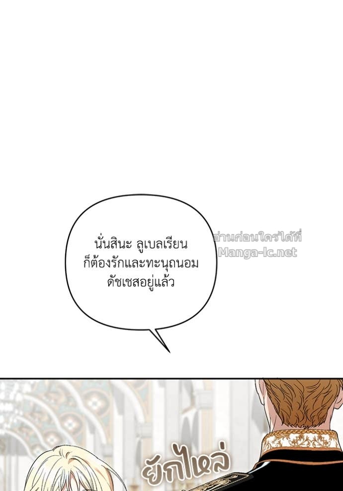 Doujin-Lc- อ่าน โดจิน มังฮวา เกาหลี ญี่ปุ่น จีน แปลไทย คิดว่าการบิดเบือนต้นฉบับ มันทำได้ง่าย ๆ หรือไง ตอนที่ 1 2 3 4 5 6 7 8 9 10 11 12 13 14 ฟรี ไม่มีโฆษณา อ่าน โดจิน Manhwa เกาหลี ญี่ปุ่น จีน เรามีครบ คัดมาให้เน้นๆ โดจิน 18+ รับประกันความฟินโดย Doujin Lc