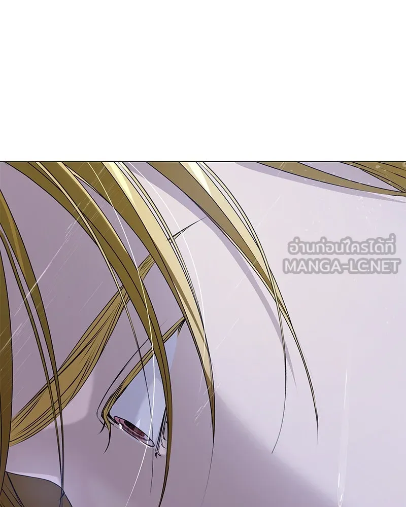 กำราบรักร้ายนายจอมพยศ ตอนที่ 54 รูปที่ 36