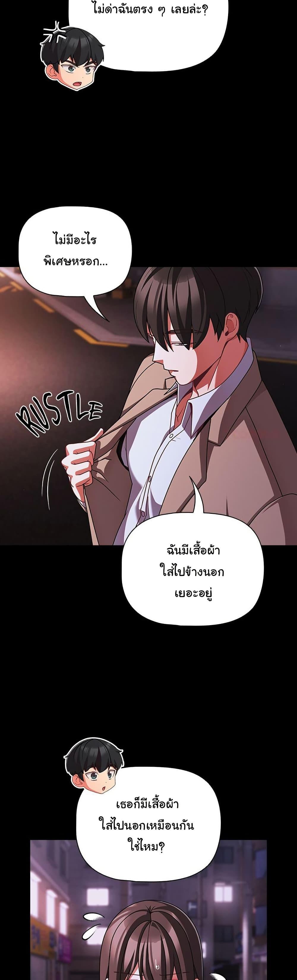 Doujin-Lc- อ่าน โดจิน มังฮวา เกาหลี ญี่ปุ่น จีน แปลไทย People of The Dark ตอนที่ 1 2 3 4 5 6 7 8 9 10 11 12 13 14 ฟรี ไม่มีโฆษณา อ่าน โดจิน Manhwa เกาหลี ญี่ปุ่น จีน เรามีครบ คัดมาให้เน้นๆ โดจิน 18+ รับประกันความฟินโดย  Doujin Lc