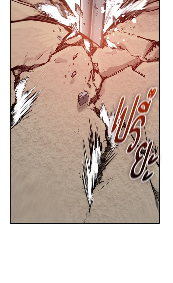 My S-Class Hunters ตอนที่ 59 ไปเข้าดันเจี้ยนด้วยกันเถอะ (1) รูปที่ 88