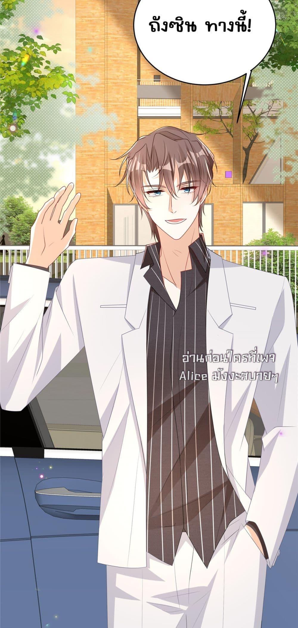 Manga-lc-com อ่านมังงะ อ่านการ์ตูน ออนไลน์ ฟรี IBlewUpMyEx ตอนที่ 1 2 3 4 5 6 7 8 9 10 11 12 13 14 ฟรี ไม่มีโฆษณา Manga-lc - อ่าน มังงะ อ่าน การ์ตูน ออนไลน์ อ่านมังงะ ฟรี