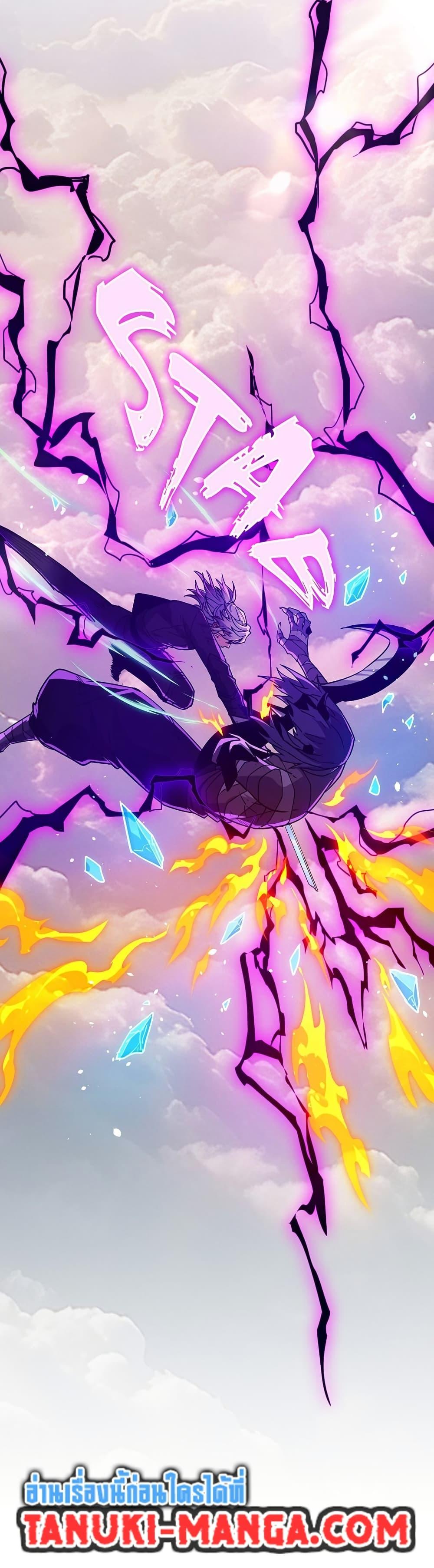 Manga-lc-com อ่านมังงะ อ่านการ์ตูน ออนไลน์ ฟรี The Beginning After the End ตอนที่ 1 2 3 4 5 6 7 8 9 10 11 12 13 14 ฟรี ไม่มีโฆษณา Manga-lc - อ่าน มังงะ อ่าน การ์ตูน ออนไลน์ อ่านมังงะ ฟรี