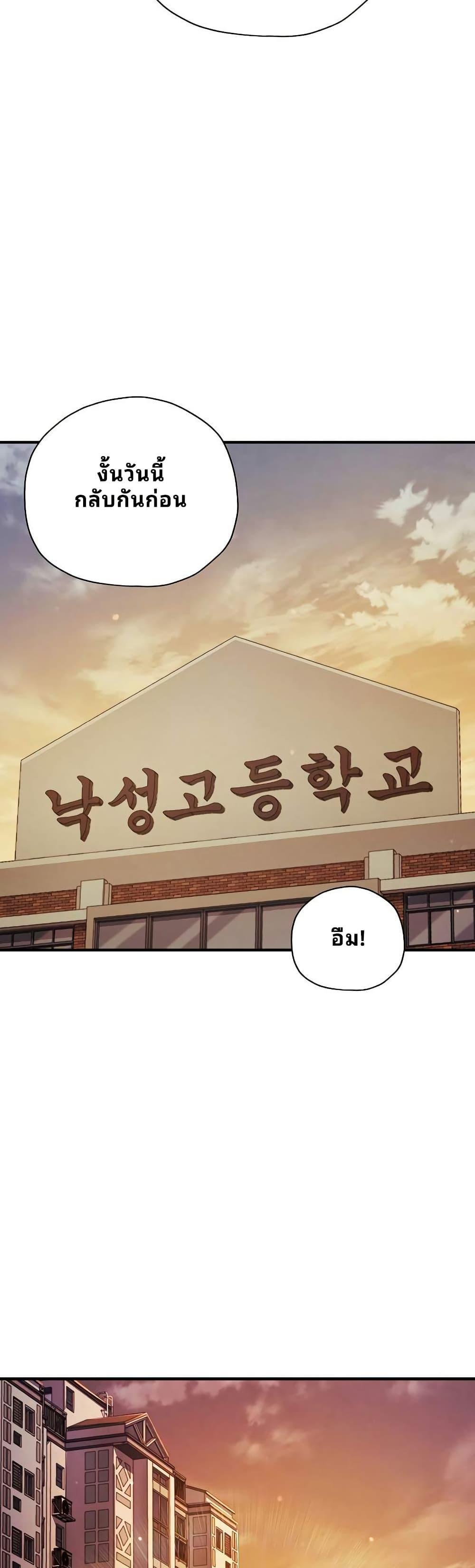 Manga-lc-com อ่านมังงะ อ่านการ์ตูน ออนไลน์ ฟรี Ghost Story Club (Remake) ตอนที่ 1 2 3 4 5 6 7 8 9 10 11 12 13 14 ฟรี ไม่มีโฆษณา Manga-lc - อ่าน มังงะ อ่าน การ์ตูน ออนไลน์ อ่านมังงะ ฟรี