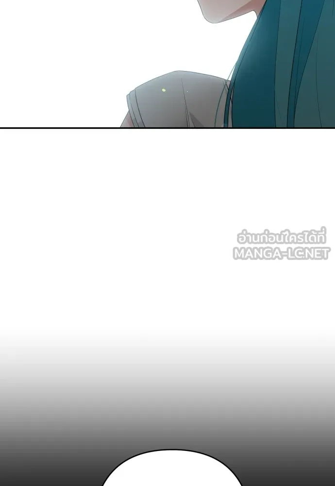 เลดี้มินต์ ตอนที่ 116 รูปที่ 93