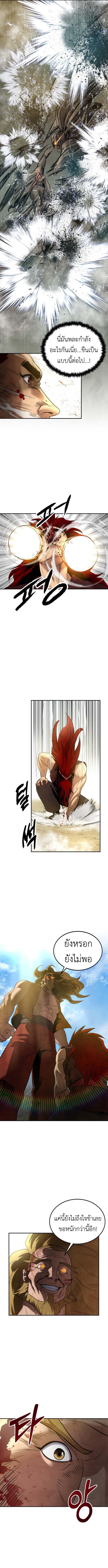 Manga-lc-com อ่านมังงะ อ่านการ์ตูน ออนไลน์ ฟรี Guest Gun ตอนที่ 1 2 3 4 5 6 7 8 9 10 11 12 13 14 ฟรี ไม่มีโฆษณา Manga-lc - อ่าน มังงะ อ่าน การ์ตูน ออนไลน์ อ่านมังงะ ฟรี