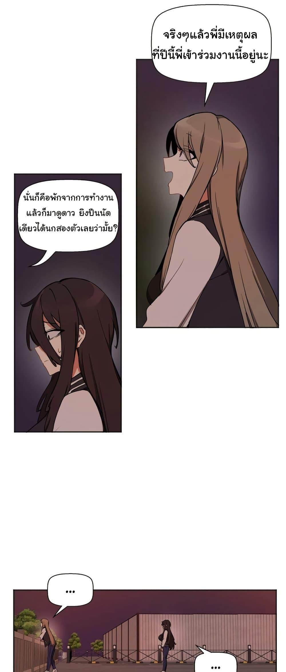 Doujin-Lc- อ่าน โดจิน มังฮวา เกาหลี ญี่ปุ่น จีน แปลไทย Alt Account Trap! ตอนที่ 1 2 3 4 5 6 7 8 9 10 11 12 13 14 ฟรี ไม่มีโฆษณา อ่าน โดจิน Manhwa เกาหลี ญี่ปุ่น จีน เรามีครบ คัดมาให้เน้นๆ โดจิน 18+ รับประกันความฟินโดย  Doujin Lc