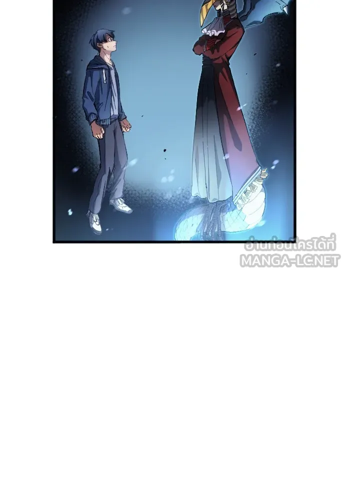 นักเตะแข้งสวรรค์ ตอนที่ 3 รูปที่ 3