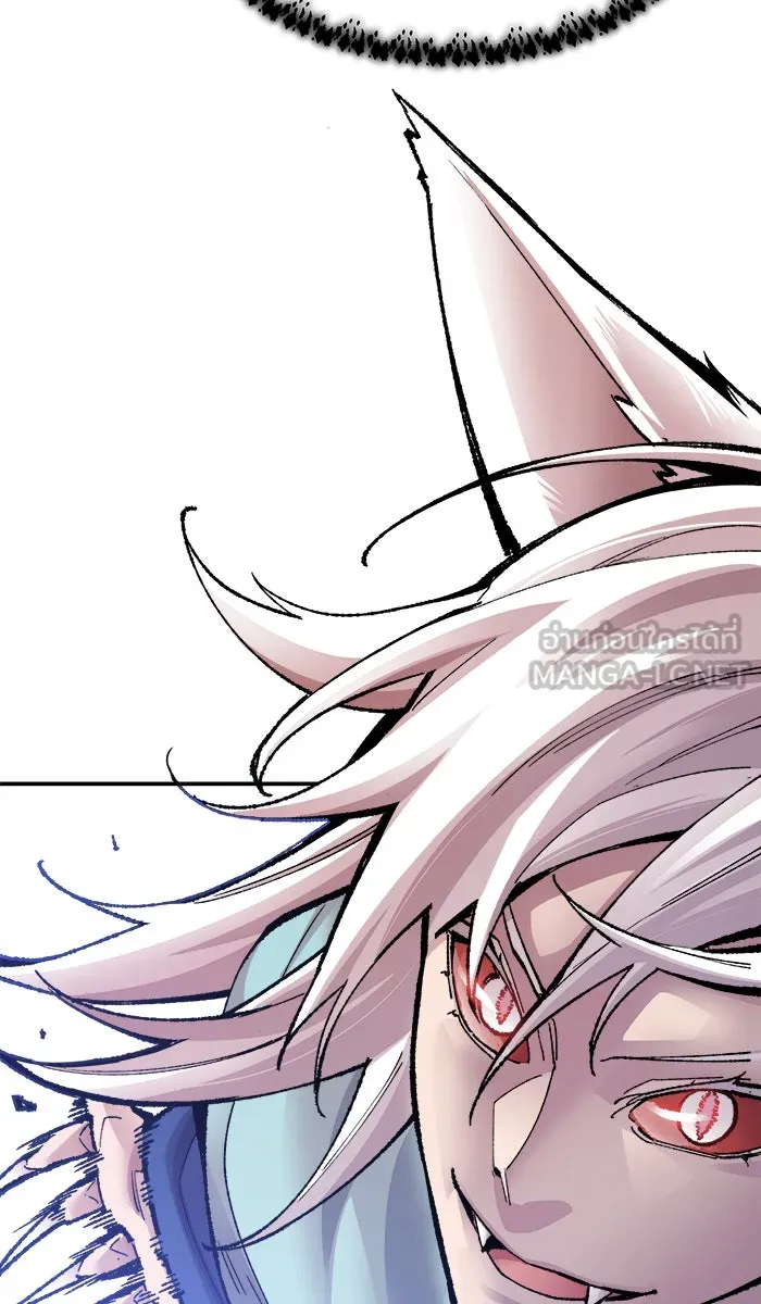 ยอดคนเลเวลทะลุ ตอนที่ 56 ฮิวมานอยด์ (2) รูปที่ 27