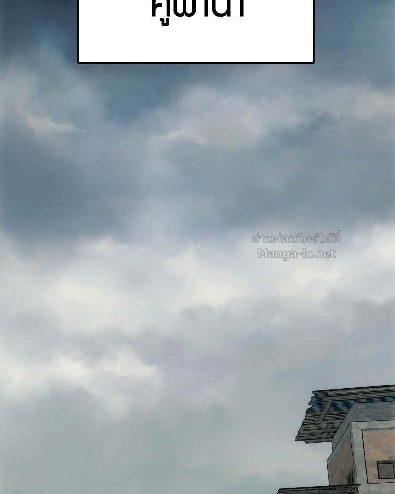 Doujin-Lc- อ่าน โดจิน มังฮวา เกาหลี ญี่ปุ่น จีน แปลไทย บอกมาค่าตัวเท่าไหร่ ตอนที่ 1 2 3 4 5 6 7 8 9 10 11 12 13 14 ฟรี ไม่มีโฆษณา อ่าน โดจิน Manhwa เกาหลี ญี่ปุ่น จีน เรามีครบ คัดมาให้เน้นๆ โดจิน 18+ รับประกันความฟินโดย Doujin Lc