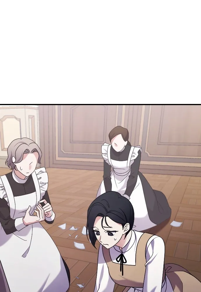 หมาป่าคู่เคียงบัลลังก์ ตอนที่ 5 รูปที่ 89