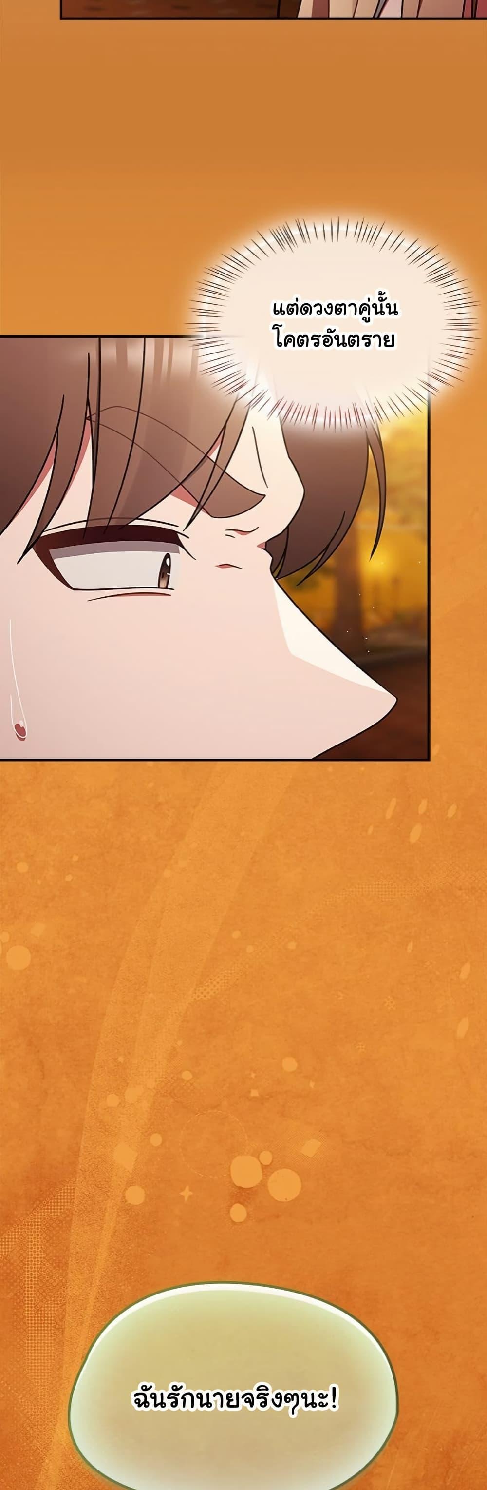 Doujin-Lc- อ่าน โดจิน มังฮวา เกาหลี ญี่ปุ่น จีน แปลไทย Ground and Pound ตอนที่ 1 2 3 4 5 6 7 8 9 10 11 12 13 14 ฟรี ไม่มีโฆษณา อ่าน โดจิน Manhwa เกาหลี ญี่ปุ่น จีน เรามีครบ คัดมาให้เน้นๆ โดจิน 18+ รับประกันความฟินโดย  Doujin Lc