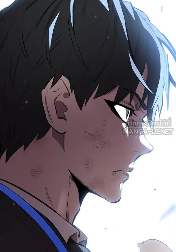 มหาสงครามคนแกร่ง ตอนที่ 44 รูปที่ 141