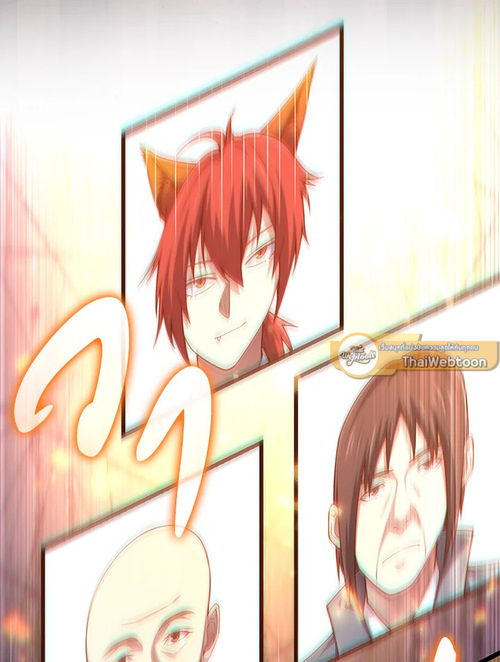Manga-lc-com อ่านมังงะ อ่านการ์ตูน ออนไลน์ ฟรี The Lord of Coins ตอนที่ 1 2 3 4 5 6 7 8 9 10 11 12 13 14 ฟรี ไม่มีโฆษณา Manga-lc - อ่าน มังงะ อ่าน การ์ตูน ออนไลน์ อ่านมังงะ ฟรี