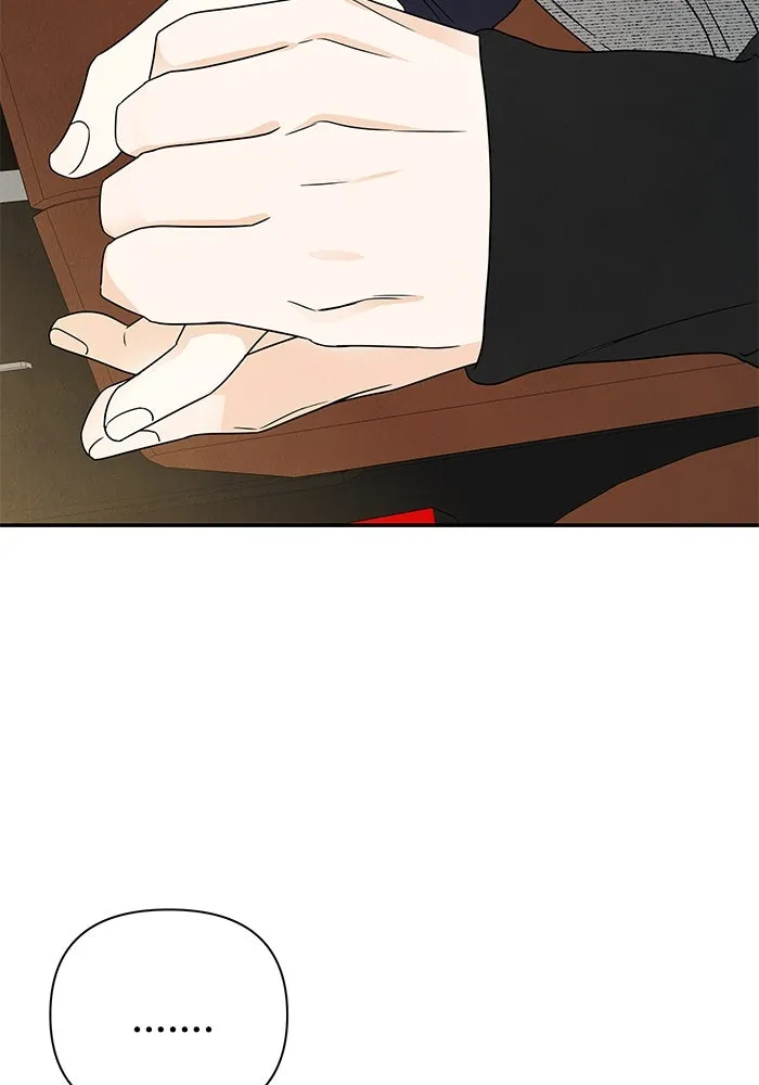 ปุลโซราได้เวลาดัง ตอนที่ 49 รูปที่ 44