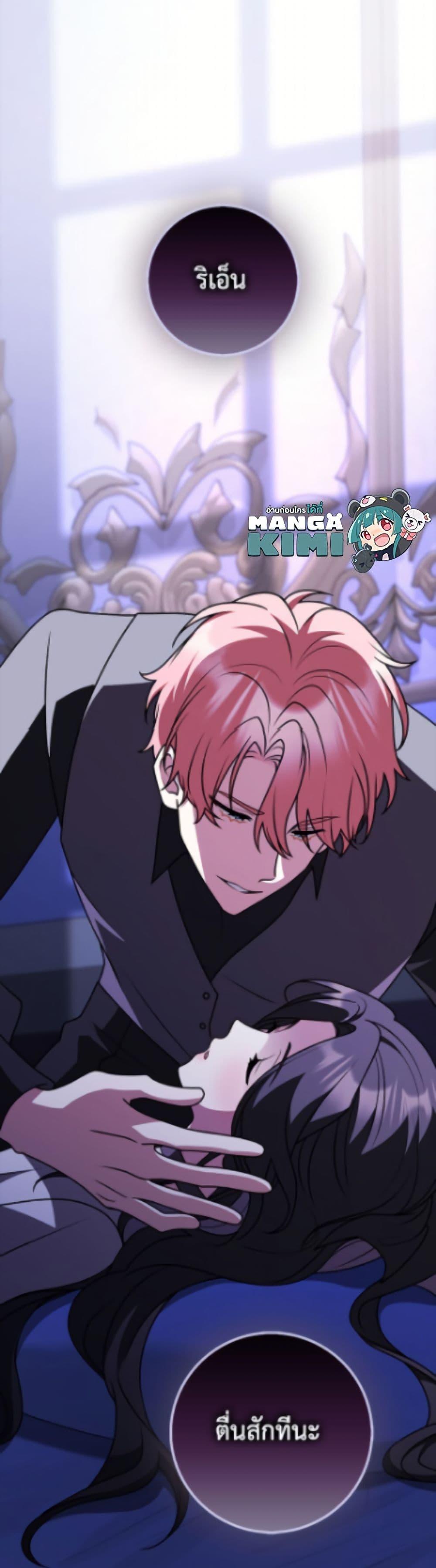 Manga-lc-com อ่านมังงะ อ่านการ์ตูน ออนไลน์ ฟรี Friends Shouldn’t Act This Way ตอนที่ 1 2 3 4 5 6 7 8 9 10 11 12 13 14 ฟรี ไม่มีโฆษณา Manga-lc - อ่าน มังงะ อ่าน การ์ตูน ออนไลน์ อ่านมังงะ ฟรี