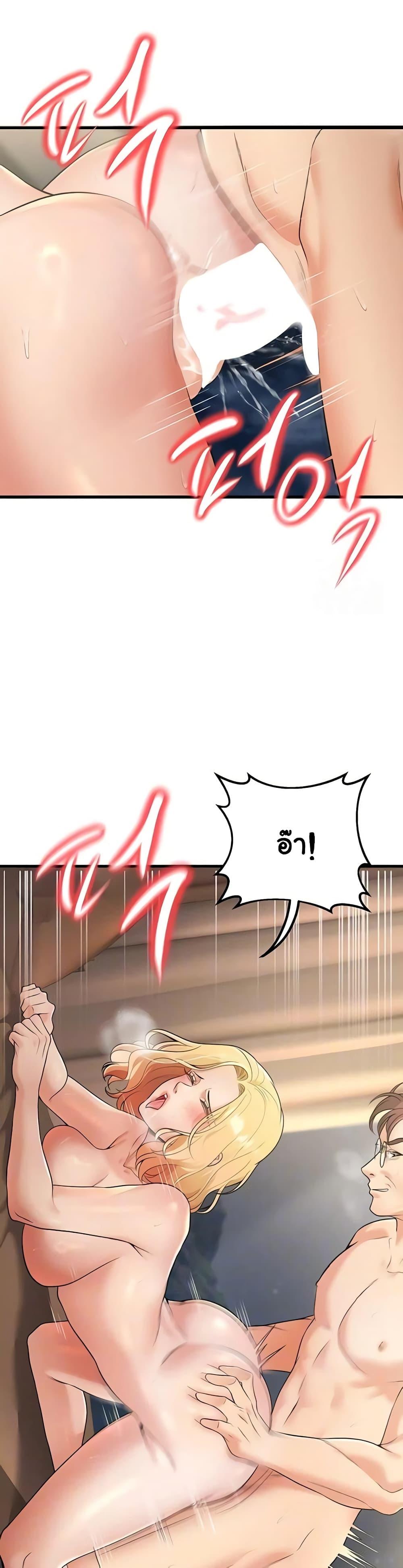 Doujin-Lc- อ่าน โดจิน มังฮวา เกาหลี ญี่ปุ่น จีน แปลไทย My Students Who ตอนที่ 1 2 3 4 5 6 7 8 9 10 11 12 13 14 ฟรี ไม่มีโฆษณา อ่าน โดจิน Manhwa เกาหลี ญี่ปุ่น จีน เรามีครบ คัดมาให้เน้นๆ โดจิน 18+ รับประกันความฟินโดย  Doujin Lc