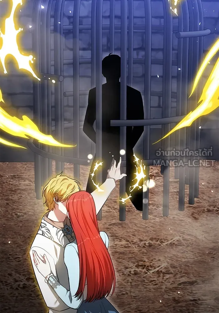 เหตุผลที่ฉันนอกใจ ตอนที่ 72 รูปที่ 66