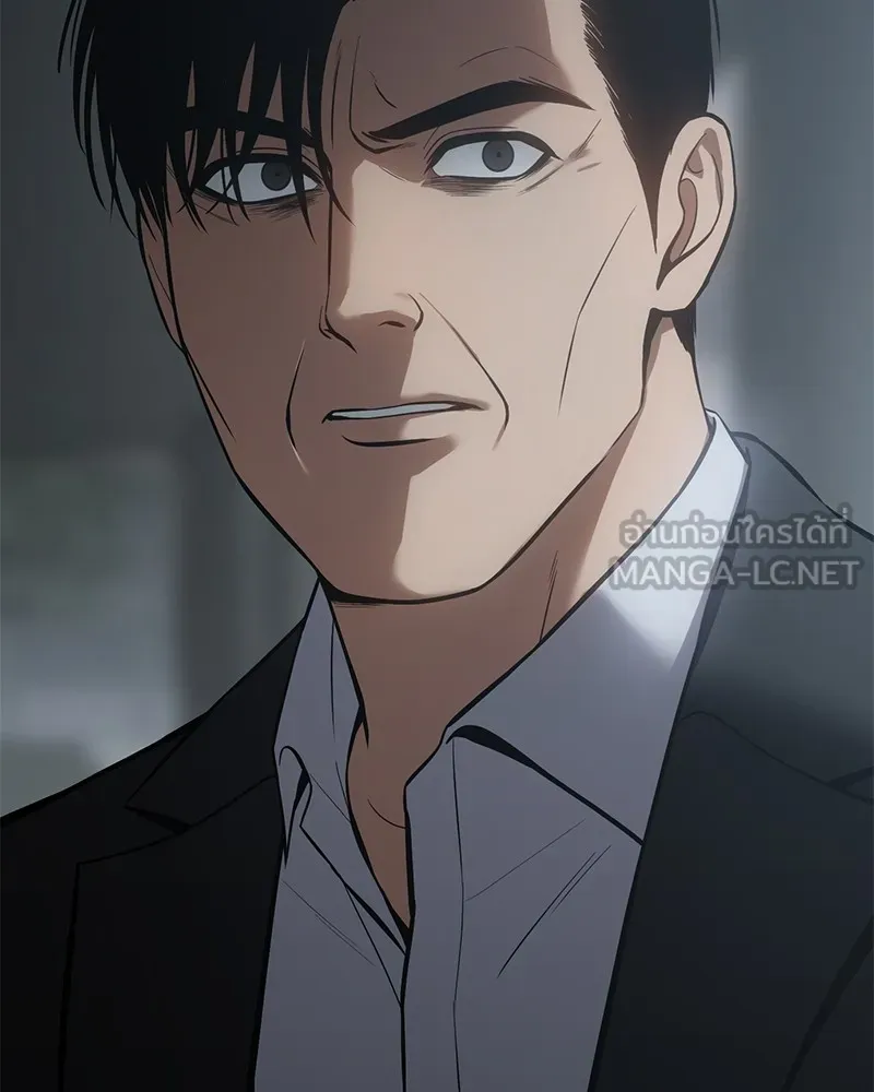 แบคXX ตอนที่ 67 รูปที่ 9