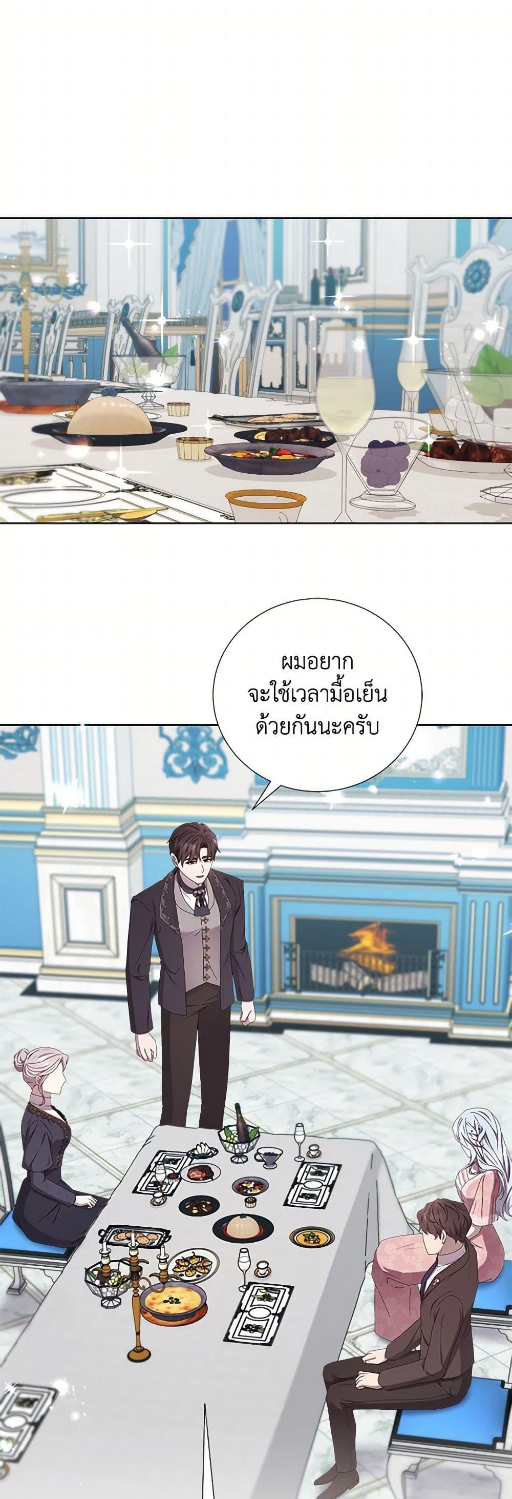 Manga-lc-com อ่านมังงะ อ่านการ์ตูน ออนไลน์ ฟรี To My Beloved Foe ตอนที่ 1 2 3 4 5 6 7 8 9 10 11 12 13 14 ฟรี ไม่มีโฆษณา Manga-lc - อ่าน มังงะ อ่าน การ์ตูน ออนไลน์ อ่านมังงะ ฟรี