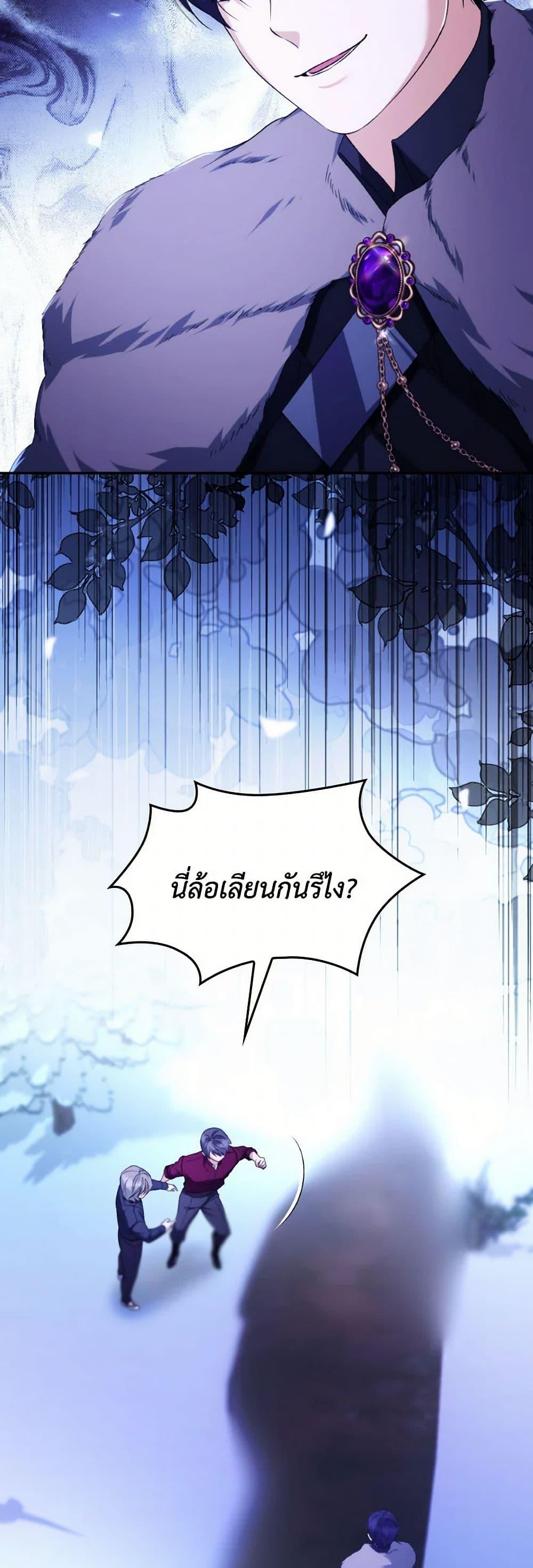 Manga-lc-com อ่านมังงะ อ่านการ์ตูน ออนไลน์ ฟรี Villains Behind the Curtains ตอนที่ 1 2 3 4 5 6 7 8 9 10 11 12 13 14 ฟรี ไม่มีโฆษณา Manga-lc - อ่าน มังงะ อ่าน การ์ตูน ออนไลน์ อ่านมังงะ ฟรี