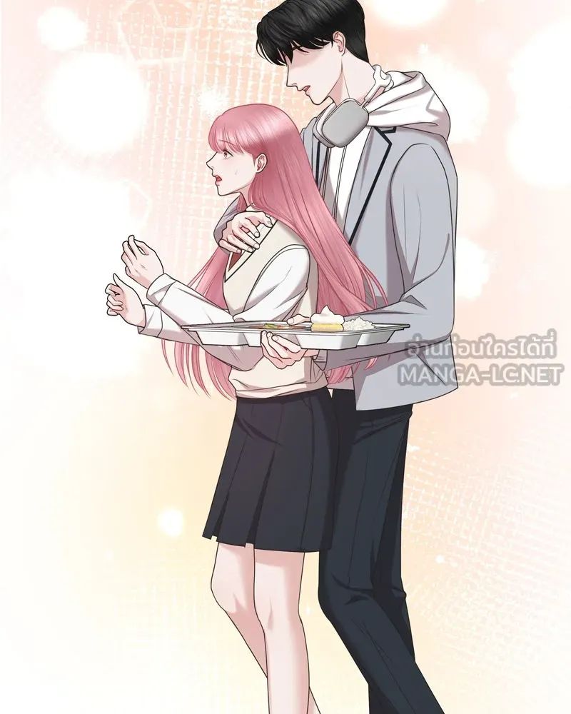 จ้า แม่คนสวย ตอนที่ 15 รูปที่ 150