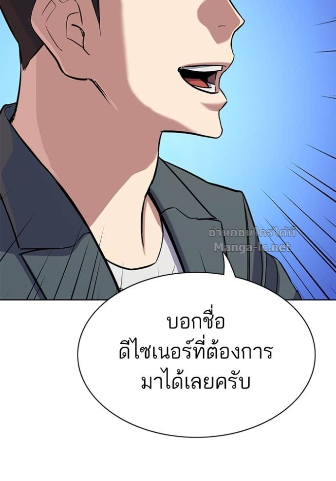 Doujin-Lc- อ่าน โดจิน มังฮวา เกาหลี ญี่ปุ่น จีน แปลไทย Reborn Rich ตอนที่ 1 2 3 4 5 6 7 8 9 10 11 12 13 14 ฟรี ไม่มีโฆษณา อ่าน โดจิน Manhwa เกาหลี ญี่ปุ่น จีน เรามีครบ คัดมาให้เน้นๆ โดจิน 18+ รับประกันความฟินโดย Doujin Lc