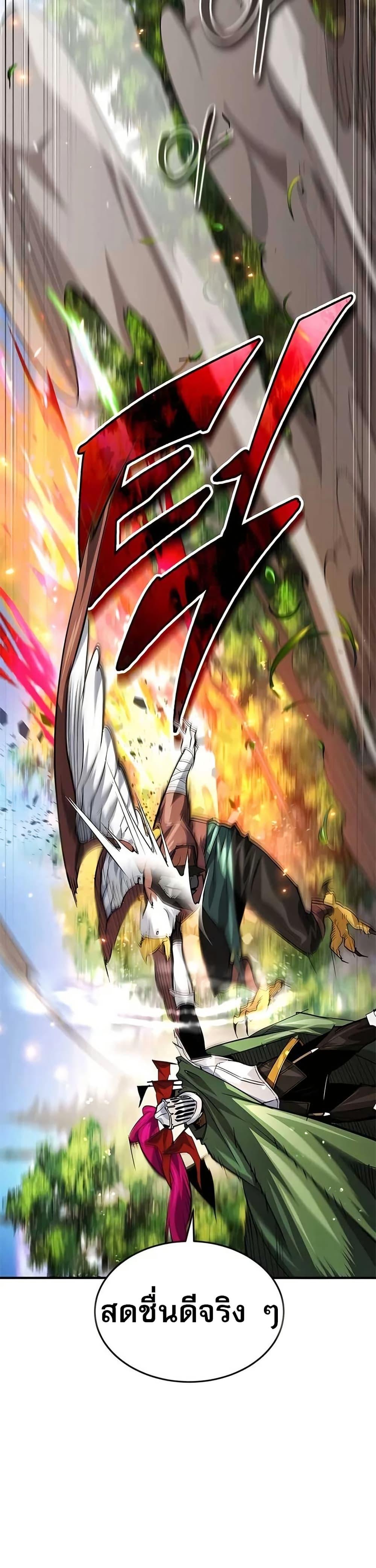 Manga-lc-com อ่านมังงะ อ่านการ์ตูน ออนไลน์ ฟรี There’s No Such Thing as a Bad Hero in the World ตอนที่ 1 2 3 4 5 6 7 8 9 10 11 12 13 14 ฟรี ไม่มีโฆษณา Manga-lc - อ่าน มังงะ อ่าน การ์ตูน ออนไลน์ อ่านมังงะ ฟรี