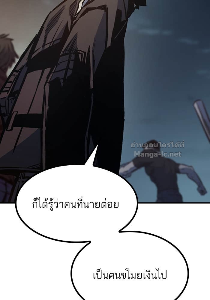 Doujin-Lc- อ่าน โดจิน มังฮวา เกาหลี ญี่ปุ่น จีน แปลไทย HECTOPASCAL ตอนที่ 1 2 3 4 5 6 7 8 9 10 11 12 13 14 ฟรี ไม่มีโฆษณา อ่าน โดจิน Manhwa เกาหลี ญี่ปุ่น จีน เรามีครบ คัดมาให้เน้นๆ โดจิน 18+ รับประกันความฟินโดย Doujin Lc