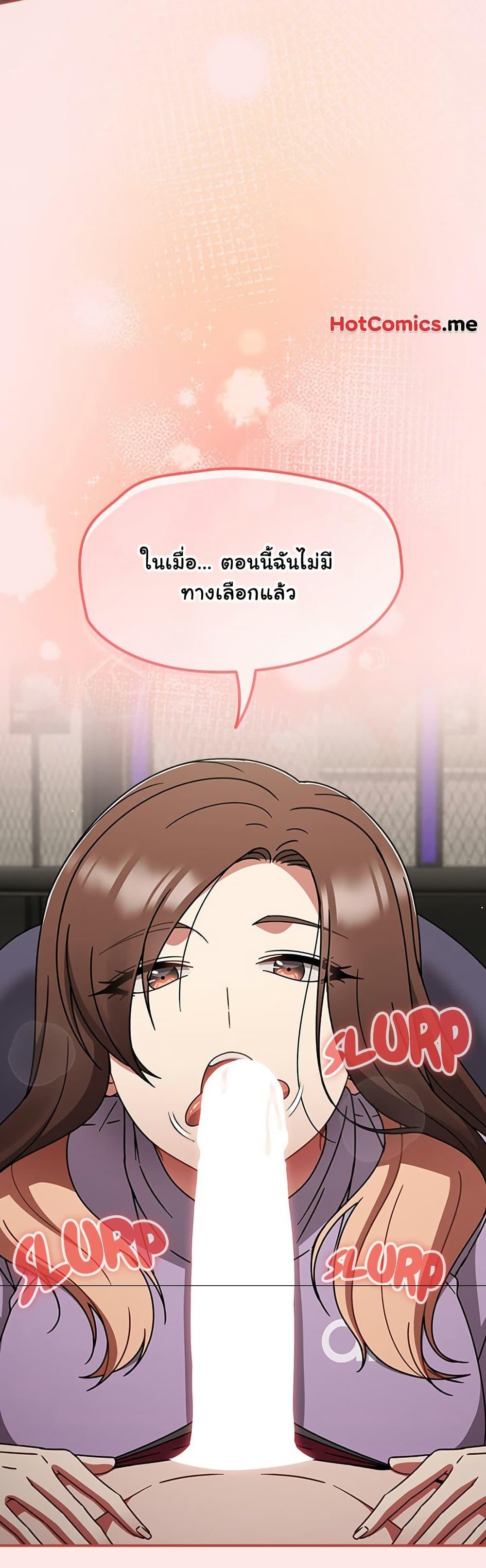 Doujin-Lc- อ่าน โดจิน มังฮวา เกาหลี ญี่ปุ่น จีน แปลไทย Ground and Pound ตอนที่ 1 2 3 4 5 6 7 8 9 10 11 12 13 14 ฟรี ไม่มีโฆษณา อ่าน โดจิน Manhwa เกาหลี ญี่ปุ่น จีน เรามีครบ คัดมาให้เน้นๆ โดจิน 18+ รับประกันความฟินโดย  Doujin Lc
