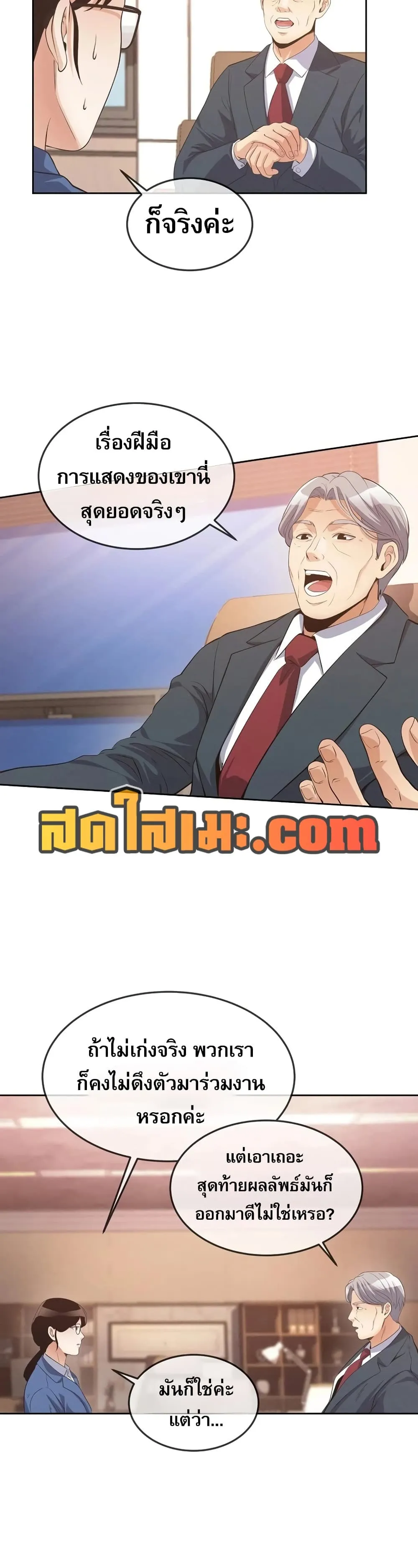 Manga-lc-com อ่านมังงะ อ่านการ์ตูน ออนไลน์ ฟรี Movies Are Real ตอนที่ 1 2 3 4 5 6 7 8 9 10 11 12 13 14 ฟรี ไม่มีโฆษณา Manga-lc - อ่าน มังงะ อ่าน การ์ตูน ออนไลน์ อ่านมังงะ ฟรี