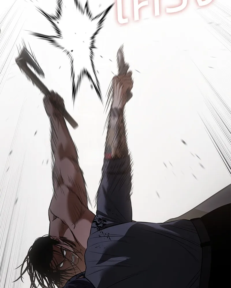 แบคXX ตอนที่ 90 รูปที่ 148