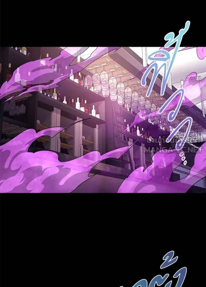 คืนแห่งโทแกบี ตอนที่ 88 รูปที่ 127