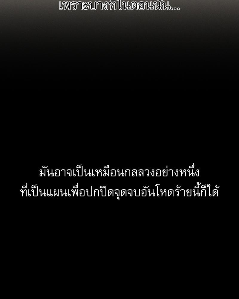 Doujin-Lc- อ่าน โดจิน มังฮวา เกาหลี ญี่ปุ่น จีน แปลไทย From Today My Favorite ตอนที่ 1 2 3 4 5 6 7 8 9 10 11 12 13 14 ฟรี ไม่มีโฆษณา อ่าน โดจิน Manhwa เกาหลี ญี่ปุ่น จีน เรามีครบ คัดมาให้เน้นๆ โดจิน 18+ รับประกันความฟินโดย  Doujin Lc