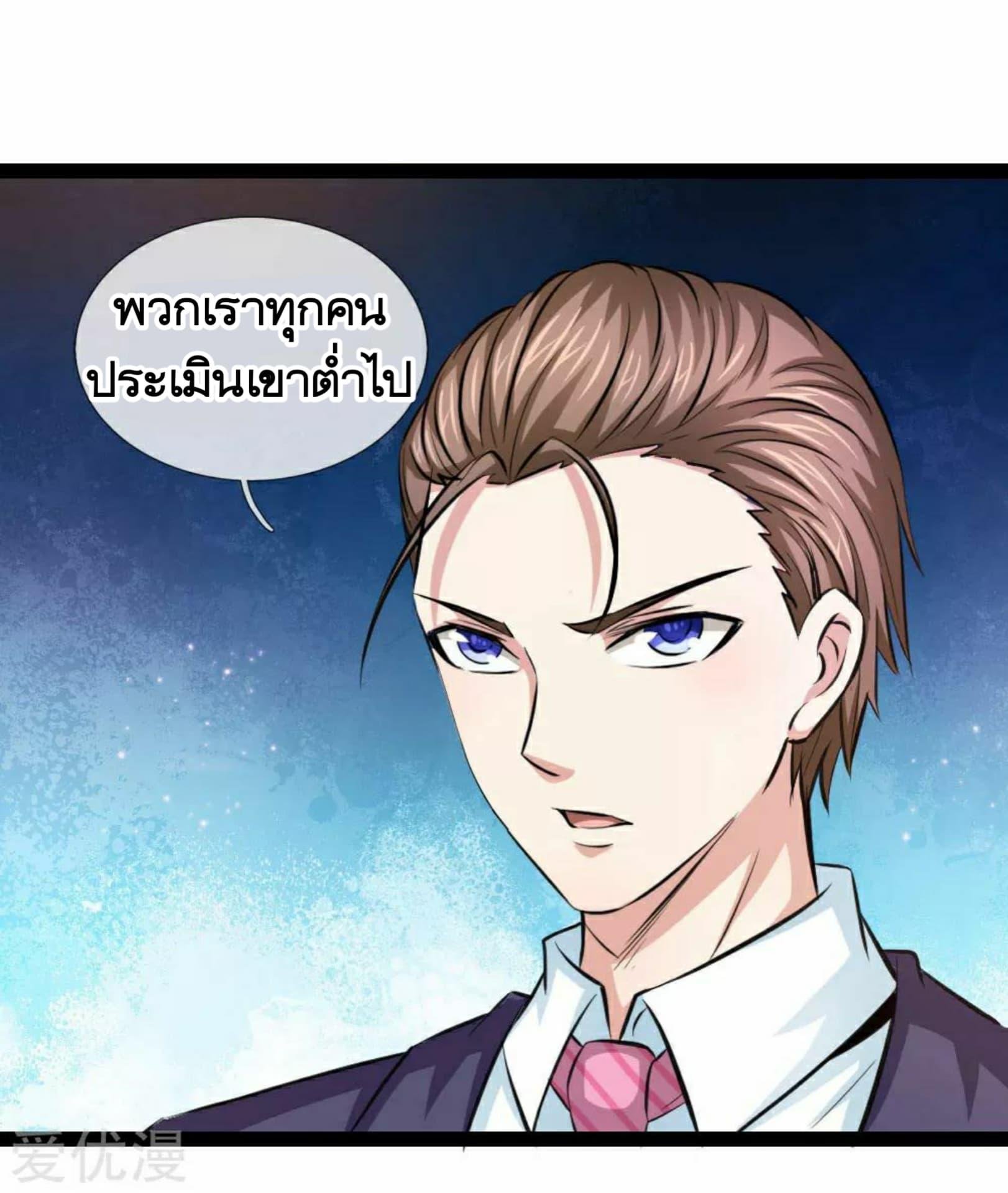 Manga-lc-com อ่านมังงะ อ่านการ์ตูน ออนไลน์ ฟรี The Master of Knife ตอนที่ 1 2 3 4 5 6 7 8 9 10 11 12 13 14 ฟรี ไม่มีโฆษณา Manga-lc - อ่าน มังงะ อ่าน การ์ตูน ออนไลน์ อ่านมังงะ ฟรี