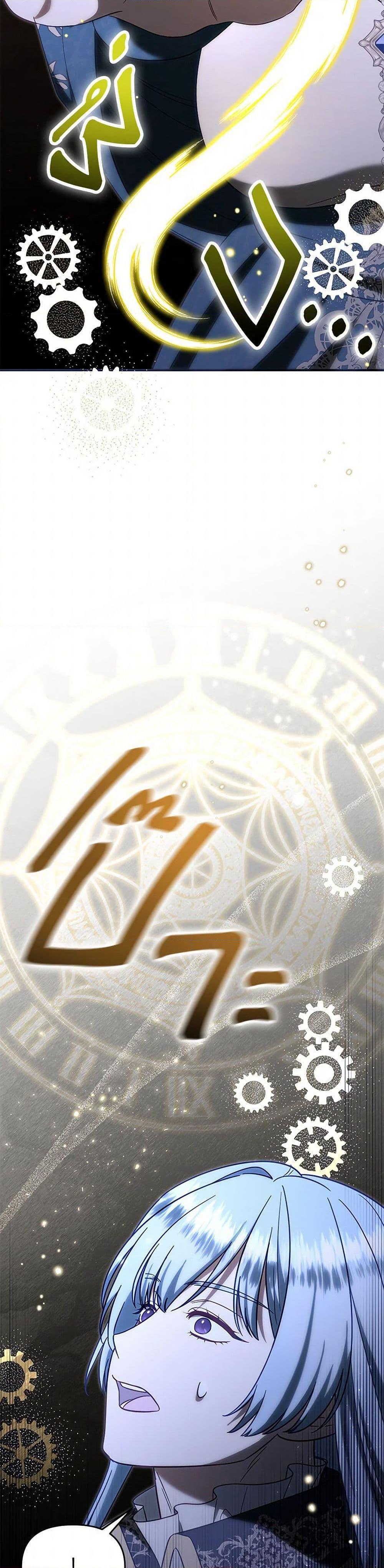 Manga-lc-com อ่านมังงะ อ่านการ์ตูน ออนไลน์ ฟรี I Stole the Child of My War-Mad Husband ตอนที่ 1 2 3 4 5 6 7 8 9 10 11 12 13 14 ฟรี ไม่มีโฆษณา Manga-lc - อ่าน มังงะ อ่าน การ์ตูน ออนไลน์ อ่านมังงะ ฟรี