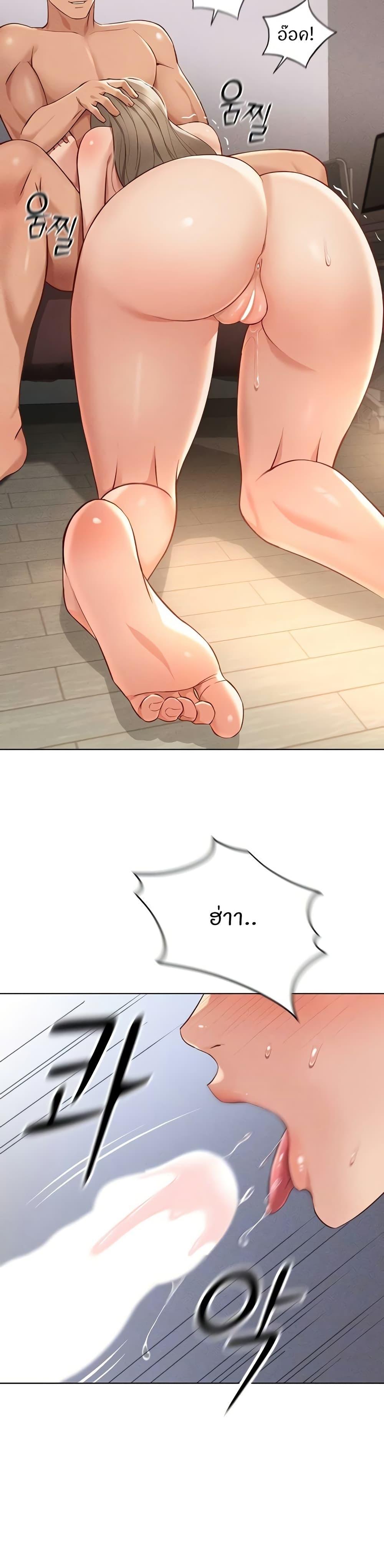 Doujin-Lc- อ่าน โดจิน มังฮวา เกาหลี ญี่ปุ่น จีน แปลไทย Common Sense Manipulation Program ตอนที่ 1 2 3 4 5 6 7 8 9 10 11 12 13 14 ฟรี ไม่มีโฆษณา อ่าน โดจิน Manhwa เกาหลี ญี่ปุ่น จีน เรามีครบ คัดมาให้เน้นๆ โดจิน 18+ รับประกันความฟินโดย  Doujin Lc