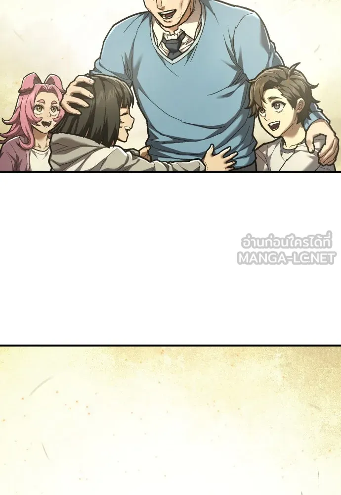 เพชฌฆาตลงทัณฑ์ ตอนที่ 35 รูปที่ 138