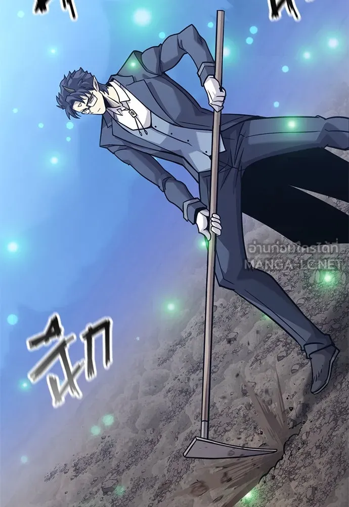 วิถีชาวนาของราชาปีศาจ ตอนที่ 20 รูปที่ 57