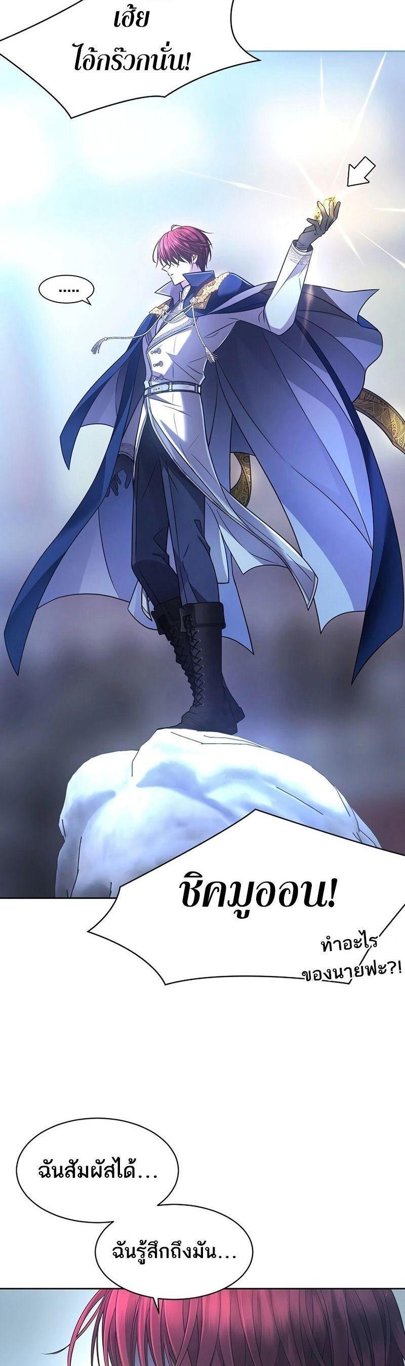 Manga-lc-com อ่านมังงะ อ่านการ์ตูน ออนไลน์ ฟรี Black Haze ตอนที่ 1 2 3 4 5 6 7 8 9 10 11 12 13 14 ฟรี ไม่มีโฆษณา Manga-lc - อ่าน มังงะ อ่าน การ์ตูน ออนไลน์ อ่านมังงะ ฟรี