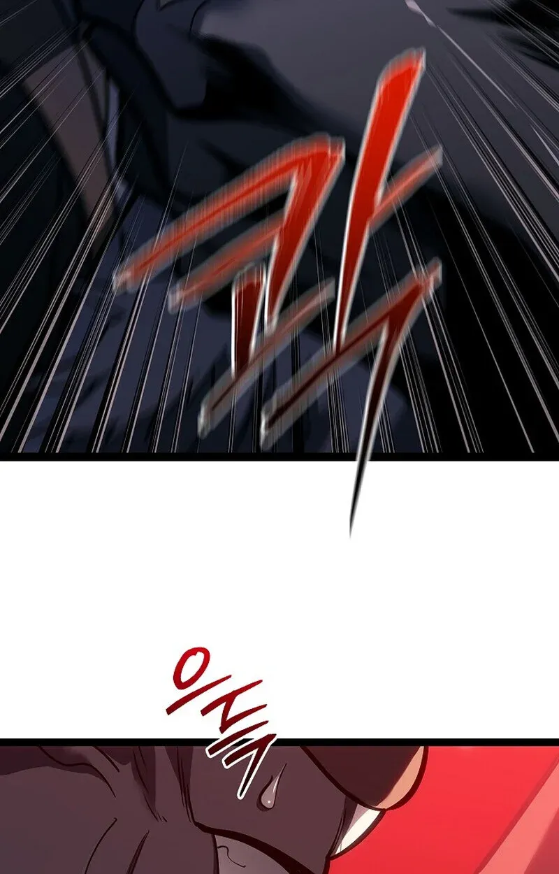 Regressing as the Reincarnated Bastard of the Sword Clan ตอนที่ ตอนที่ 52 รูปที่ 18