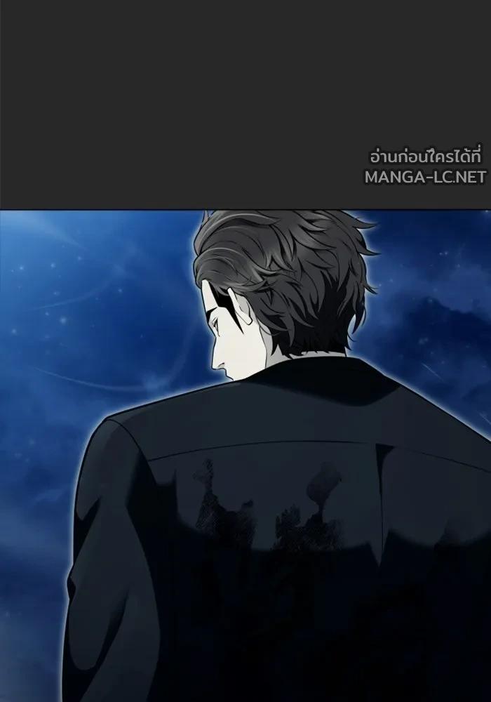 Doujin-Lc- อ่าน โดจิน มังฮวา เกาหลี ญี่ปุ่น จีน แปลไทย อูเร็ค มาซิโน่ ตอนที่ 1 2 3 4 5 6 7 8 9 10 11 12 13 14 ฟรี ไม่มีโฆษณา อ่าน โดจิน Manhwa เกาหลี ญี่ปุ่น จีน เรามีครบ คัดมาให้เน้นๆ โดจิน 18+ รับประกันความฟินโดย  Doujin Lc