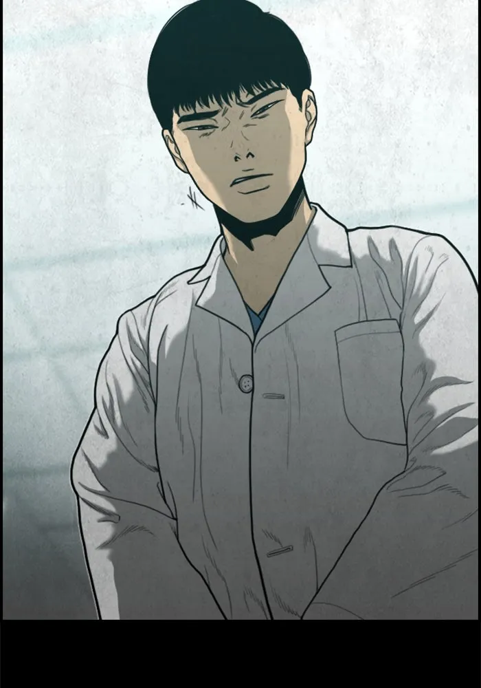 ตกศพสยอง ตอนที่ 26 รูปที่ 52