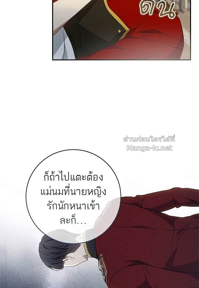 Doujin-Lc- อ่าน โดจิน มังฮวา เกาหลี ญี่ปุ่น จีน แปลไทย อยากได้ ก็เอาไป ตอนที่ 1 2 3 4 5 6 7 8 9 10 11 12 13 14 ฟรี ไม่มีโฆษณา อ่าน โดจิน Manhwa เกาหลี ญี่ปุ่น จีน เรามีครบ คัดมาให้เน้นๆ โดจิน 18+ รับประกันความฟินโดย Doujin Lc