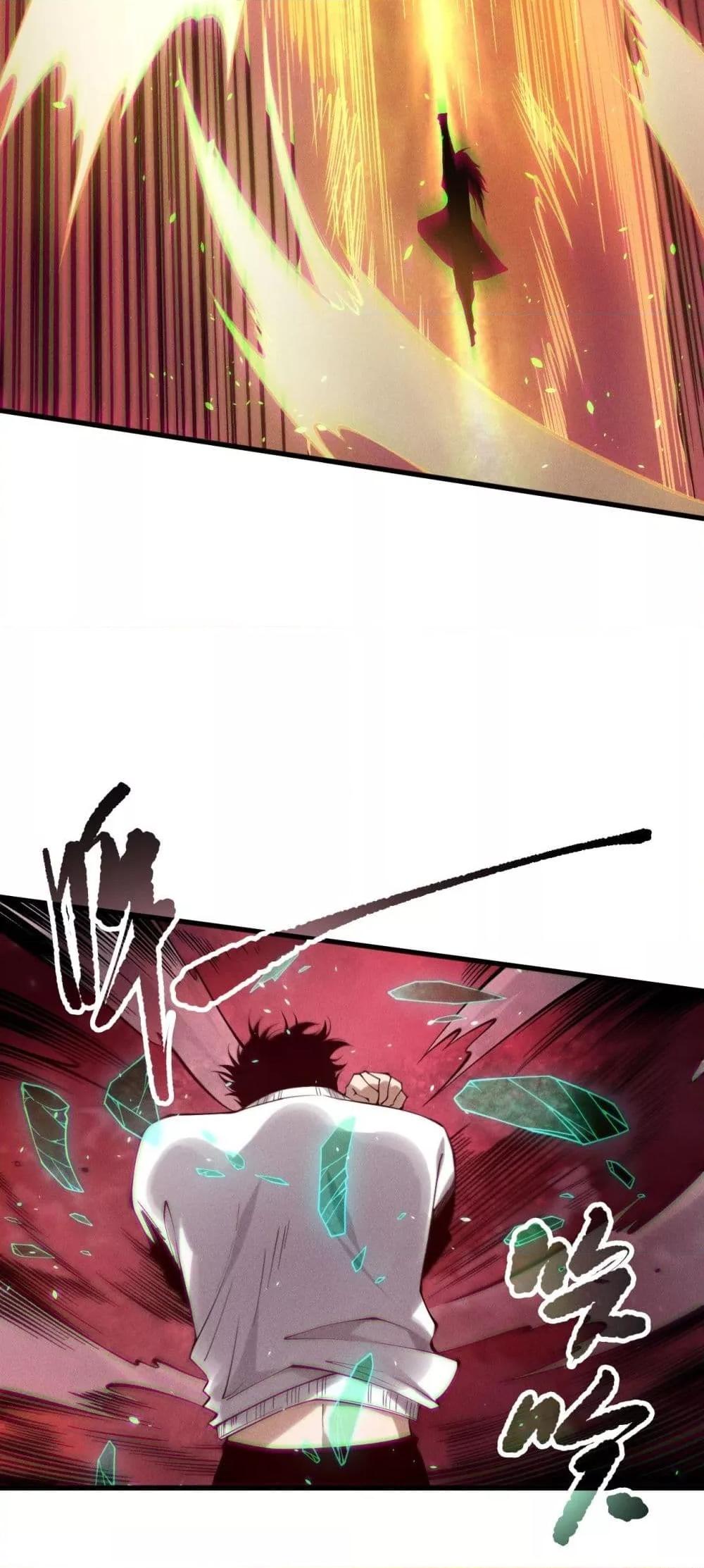 Manga-lc-com อ่านมังงะ อ่านการ์ตูน ออนไลน์ ฟรี NecromancerKin ตอนที่ 1 2 3 4 5 6 7 8 9 10 11 12 13 14 ฟรี ไม่มีโฆษณา Manga-lc - อ่าน มังงะ อ่าน การ์ตูน ออนไลน์ อ่านมังงะ ฟรี