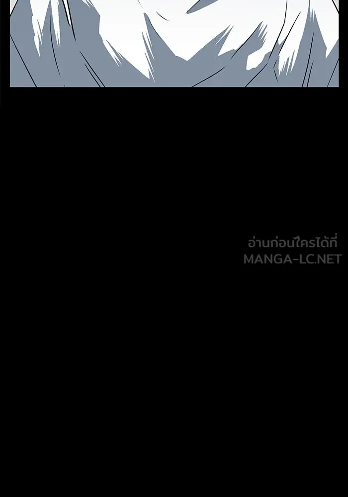 หนึ่งก้าวสู่เจ้ามาร ตอนที่ 107 เป้าหมาย (30) รูปที่ 75